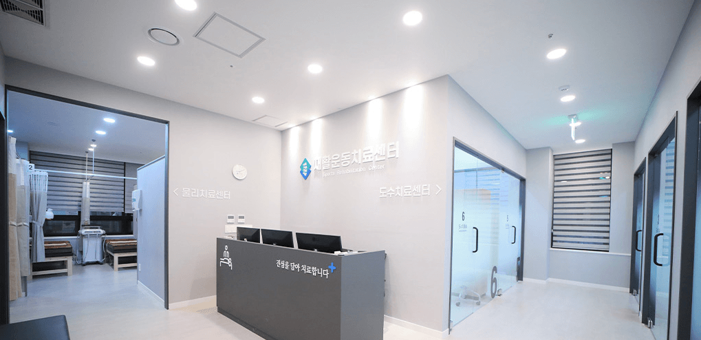 삼성바른병원 경기도 남양주시 포트폴리오